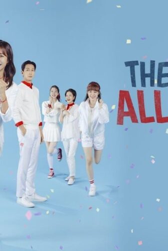 مسلسل The All-Round Wife الحلقة 17 السابعة عشر مترجمة