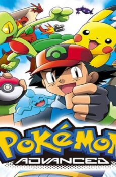 انمي Pokemon Advanced Generation الموسم 2 الحلقة 59 التاسعة والخمسون مترجمة