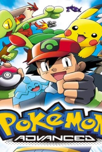 Pokemon Advanced Generation الموسم 2
