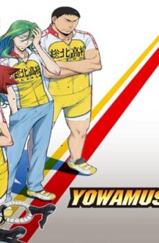 انمي Yowamushi Pedal الحلقة 16 السادسة عشر مترجمة