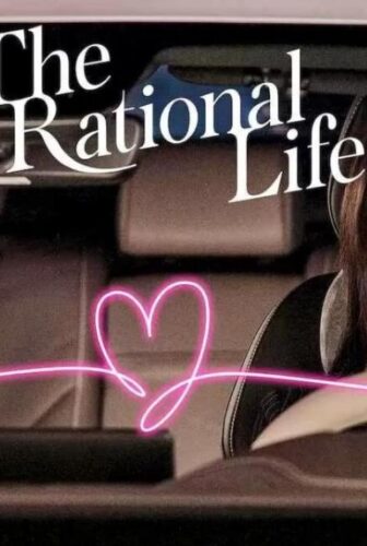 مسلسل The Rational Life الحلقة 8 مترجمة
