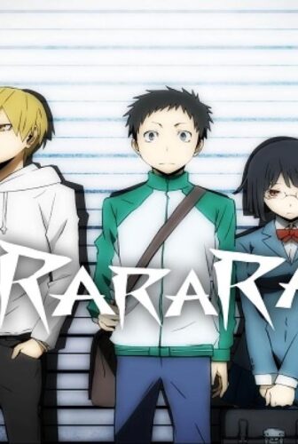 انمي Durarara!! الحلقة 4 الرابعة مترجمة
