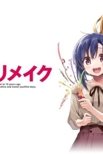 انمي Bokutachi no Remake الحلقة 10 العاشرة مترجمة