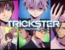 انمي Trickster Edogawa Ranpo “Shounen Tanteidan” yori الحلقة 12 الثانية عشر مترجمة