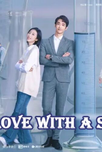 Fall in Love with a Scientist