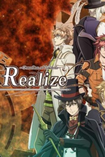Code: Realize – Guardian of Rebirth
