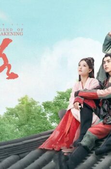 مسلسل Legend Of Awakening الحلقة 11 مترجمة