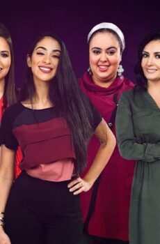 مسلسل اسرار النساء الحلقة 11 الحادية عشر