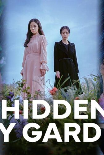 مسلسل Lies Hidden In My Garden الحلقة 2 الثانية مترجمة