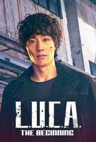 مسلسل L.U.C.A.: The Beginning الحلقة 5 مترجمة