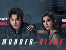 مسلسل Murder Diary الحلقة 14 الرابعة عشر مترجمة