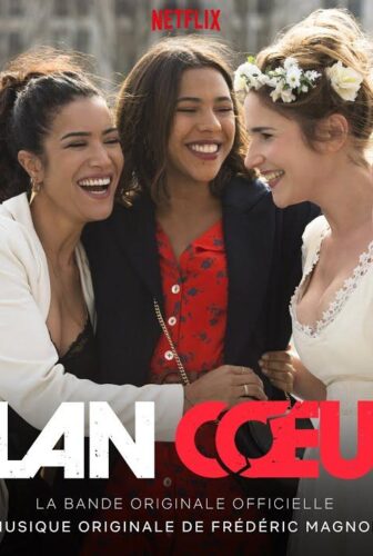 Plan Coeur الموسم 3
