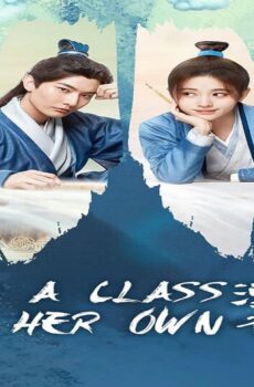مسلسل In a Class of Her Own الحلقة 26 مترجمة