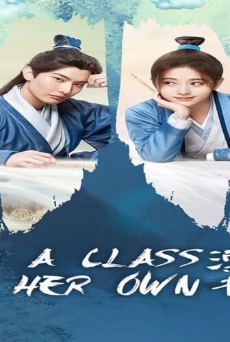 مسلسل In a Class of Her Own الحلقة 26 مترجمة