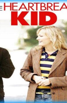 فيلم The Heartbreak Kid 2007 مترجم