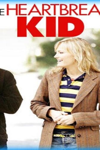 فيلم The Heartbreak Kid 2007 مترجم