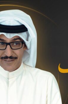 مسلسل آخر المطاف الحلقة 21 الحادية والعشرون