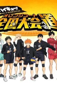 انمي Haikyuu الموسم 4 الحلقة 5 الخامسة مترجمة