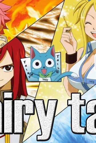 Fairy Tail