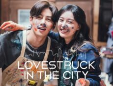 مسلسل Lovestruck in the City الحلقة 1 مترجمة