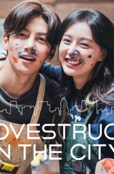 مسلسل Lovestruck in the City الحلقة 1 مترجمة