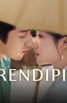 Serendipity