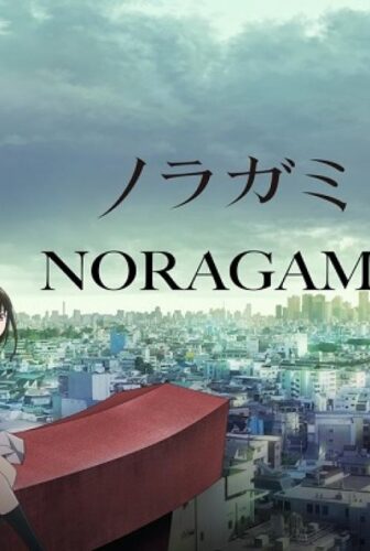 Noragami