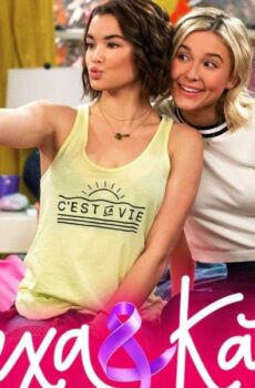 مسلسل Alexa & Katie الحلقة 2 الثانية مترجمة