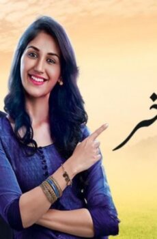 مسلسل نصفي الاخر الحلقة 21 مدبلجة