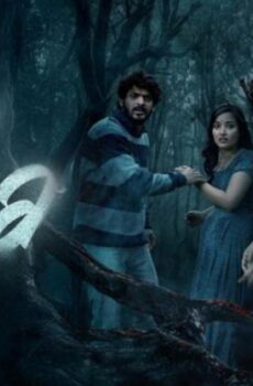 فيلم Eesha 2025 مترجم