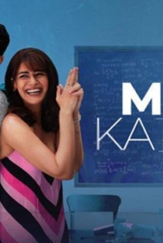 مسلسل Maa Ka Sum الحلقة 3 الثالثة مترجم