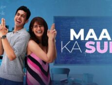 مسلسل Maa Ka Sum الحلقة 1 الاولي مترجم