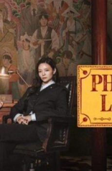 مسلسل Phantom Lawyer الحلقة 6 السادسة مترجم