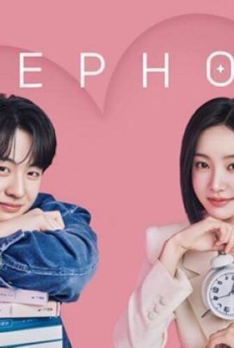 Love Phobia