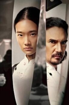 فيلم Hunger 2023 مترجم