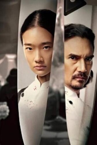 فيلم Hunger 2023 مترجم