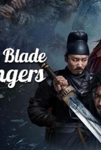 فيلم The Wild Blade of Strangers 2024 مترجم