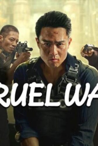 فيلم Cruel War 2024 مترجم