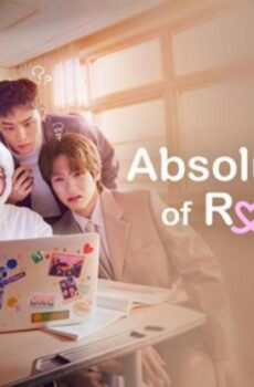 مسلسل Absolute Value of Romance الحلقة 4 الرابعة مترجم