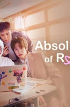 مسلسل Absolute Value of Romance الحلقة 2 الثانية مترجم