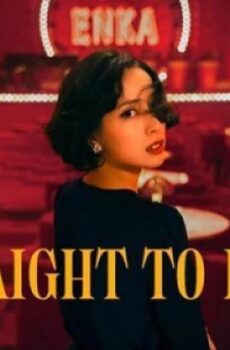 مسلسل Straight to Hell الحلقة 3 الثالثة مترجم