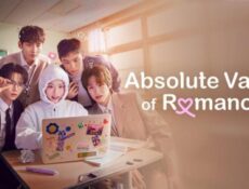 مسلسل Absolute Value of Romance الحلقة 9 التاسعة مترجم