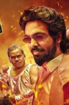 فيلم Happy Raj 2026 مترجم