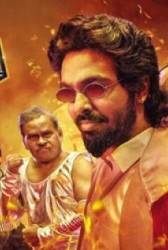 فيلم Happy Raj 2026 مترجم