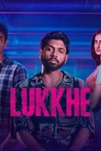 Lukkhe