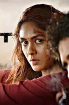 فيلم Dacoit A Love Story 2026 مترجم