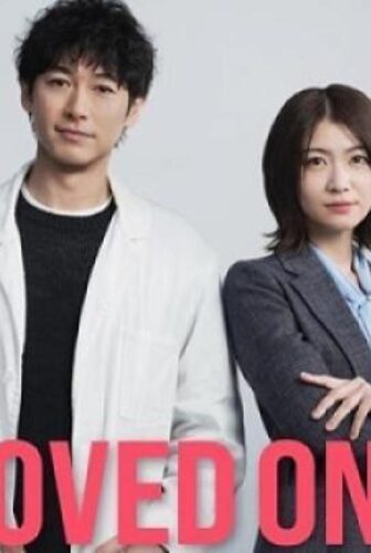 مسلسل Loved One الحلقة 2 الثانية مترجم