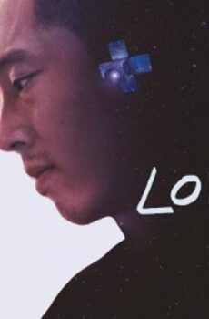 فيلم Love Me 2024 مترجم