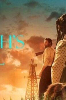 فيلم Sarahs Oil 2025 مترجم