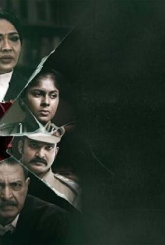 فيلم Justice for Jeni 2026 مترجم